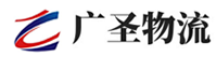 泉州到玉山县物流公司